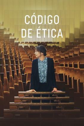 Código de Ética